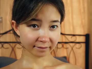 coventinaashfield's sex show image