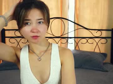 coventinaashfield's sex show image