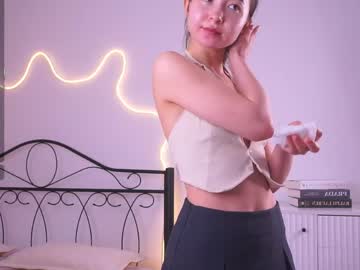 coventinaashfield's sex show image