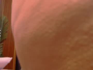 Sexshow-Bild von loren_tay