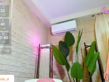 bella_posh's sex show image