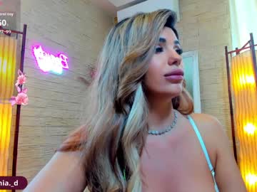 bella_posh's sex show image