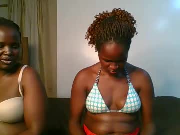 Sexshow-Bild von katirna Sexshow-Bild von katirna