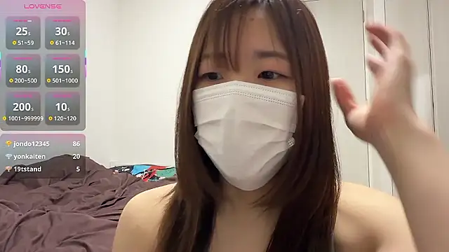 daiyo_kai_Gutara's sex show image