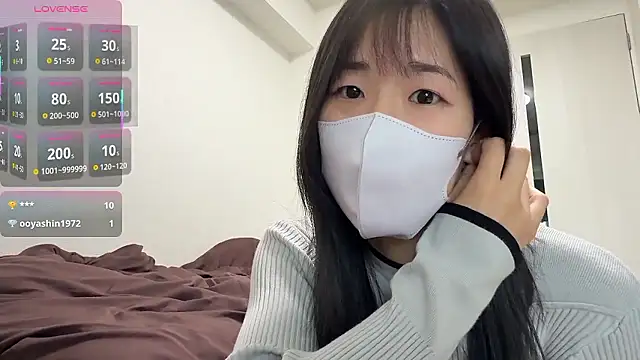 daiyo_kai_Gutara's sex show image
