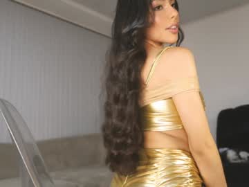 itsssssssme_lana's sex show image itsssssssme_lana's sex show image