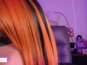 Sexshow-Bild von ming_yue_