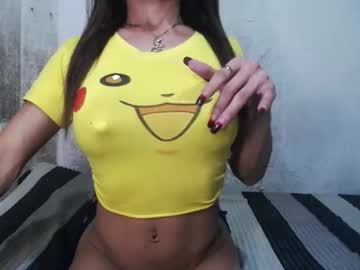 pretty_lady_kitty's sex show image