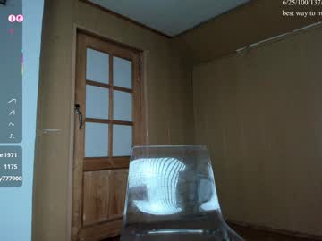 Изображение секс-шоу модели gohaaard420