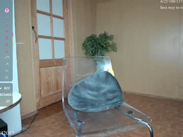 Sexshow-Bild von gohaaard420