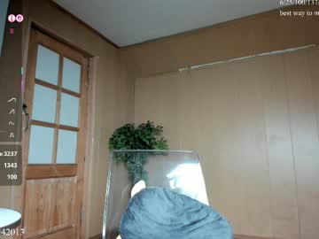 Sexshow-Bild von gohaaard420