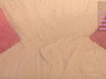 Sexshow-Bild von mis_brandy