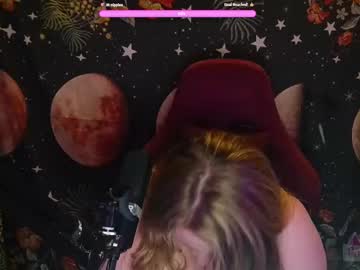 Sexshow-Bild von paigestation Sexshow-Bild von paigestation