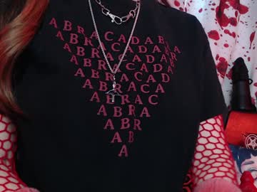 Sexshow-Bild von silentmary Sexshow-Bild von silentmary