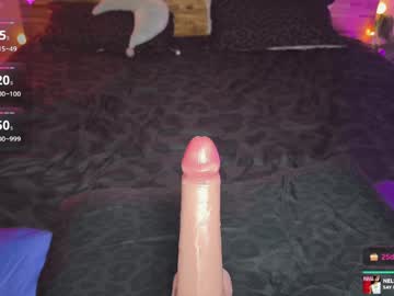 kellycakemeow's sex show image