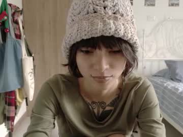 prettyrare's sex show image