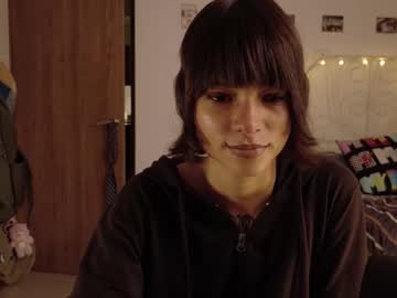 prettyrare's sex show image