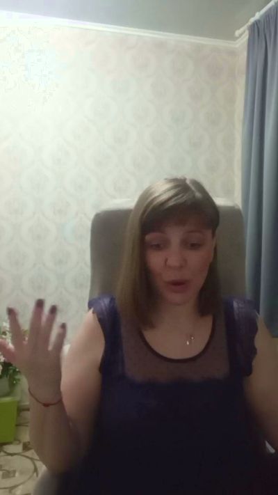 Sexshow-Bild von VeronnikaG