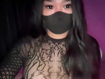 Sexshow-Bild von seductive_athenaxx