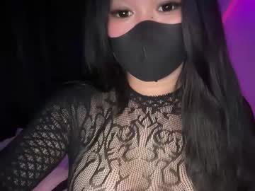 Sexshow-Bild von seductive_athenaxx