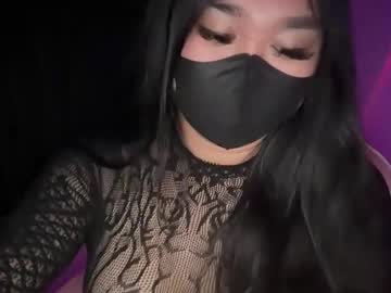 Sexshow-Bild von seductive_athenaxx Sexshow-Bild von seductive_athenaxx