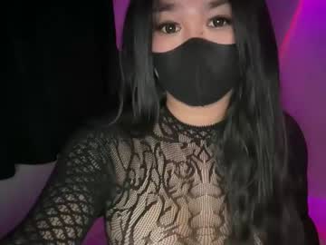 Sexshow-Bild von seductive_athenaxx Sexshow-Bild von seductive_athenaxx