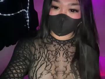 Sexshow-Bild von seductive_athenaxx Sexshow-Bild von seductive_athenaxx