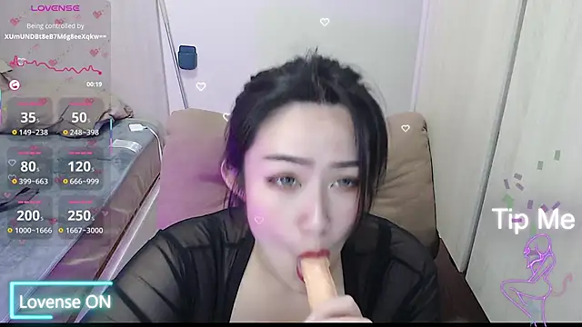 Eimile-Z's sex show image