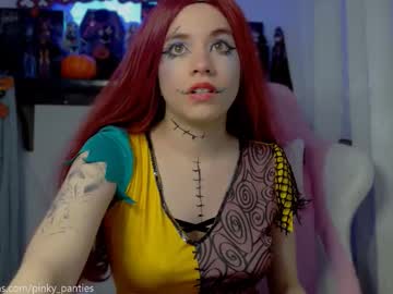 Изображение секс-шоу модели petra_butterfly Изображение секс-шоу модели petra_butterfly