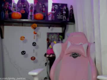 Sexshow-Bild von petra_butterfly