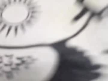 gorgeouspinay_babe's sex show image