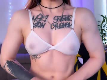 kittie_bear's sex show image