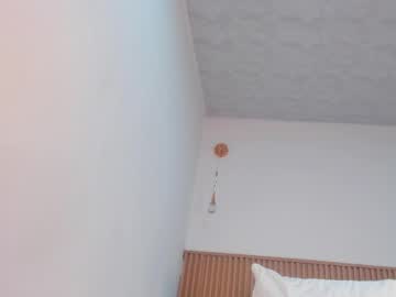 Sexshow-Bild von jasmin_evano29