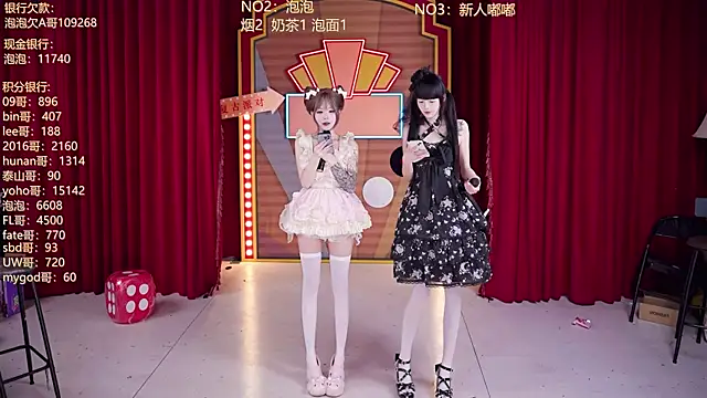 MSN101's sex show image