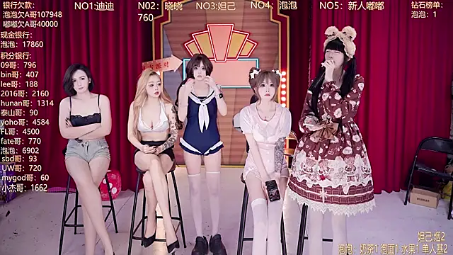 MSN101's sex show image