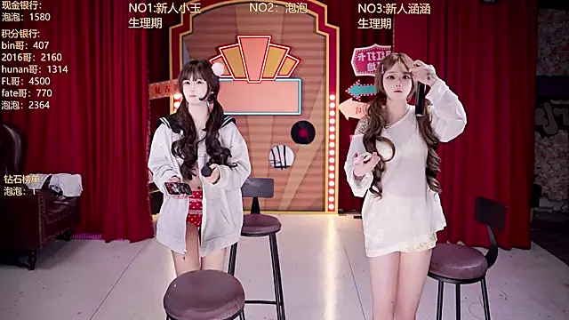 MSN101's sex show image