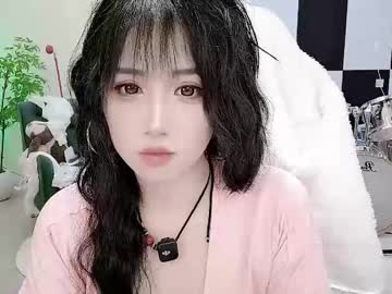 zhen0's sex show image