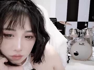 zhen0's sex show image