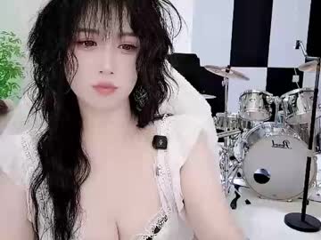 zhen0's sex show image