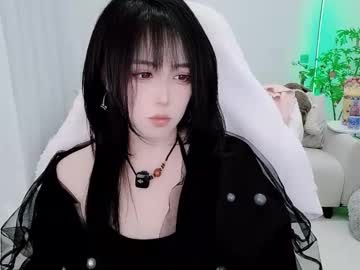 zhen0's sex show image