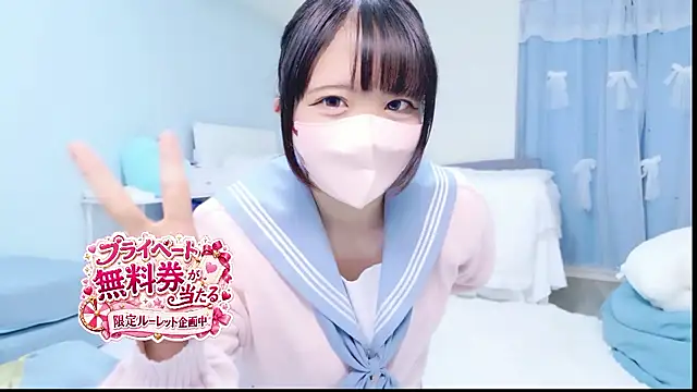 Hime_na's sex show image