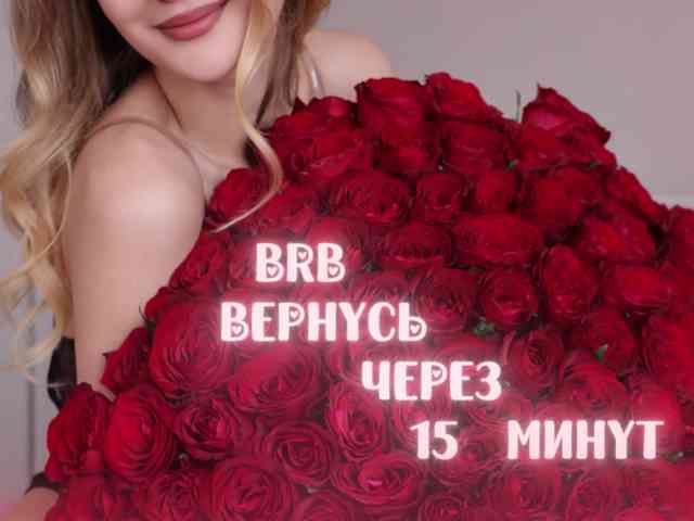 -Lana-Chester-'s sex show image