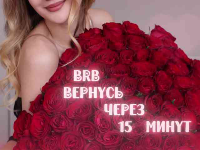 -Lana-Chester-'s sex show image