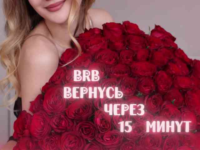 -Lana-Chester-'s sex show image