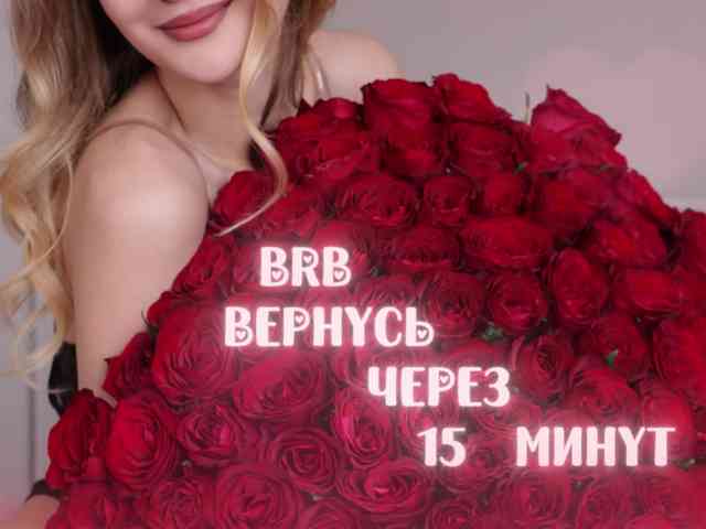 -Lana-Chester-'s sex show image