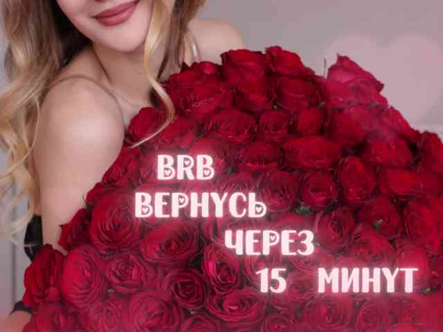 -Lana-Chester-'s sex show image