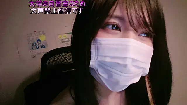 Sexshow-Bild von Runarunapi