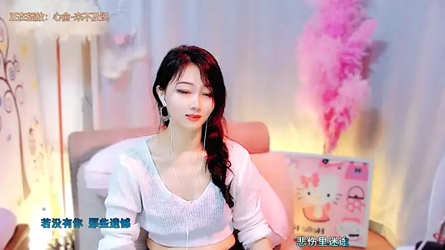 adelamiller's sex show image