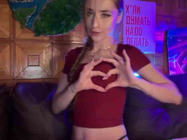 CandyBoom's sex show image