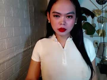 Sexshow-Bild von asian_pretty143